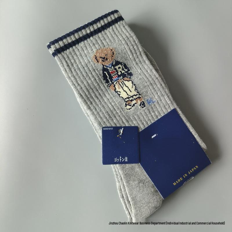Trendy Little Bear Mid-Calf Women's Cotton Socks for Spring and Autumn