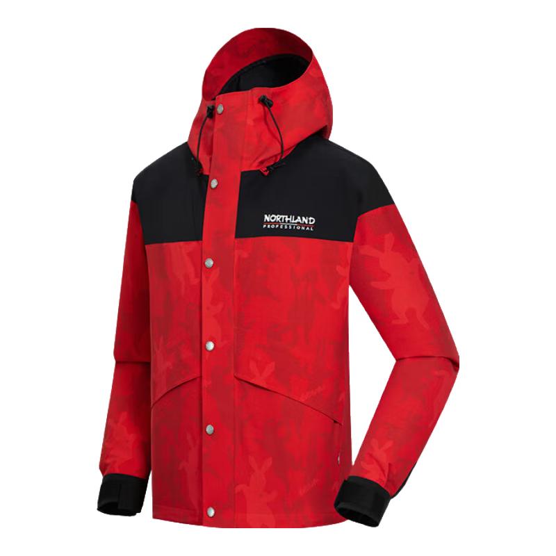 NORTHLAND Outdoor Hooded Windbreaker NWJET0134Z