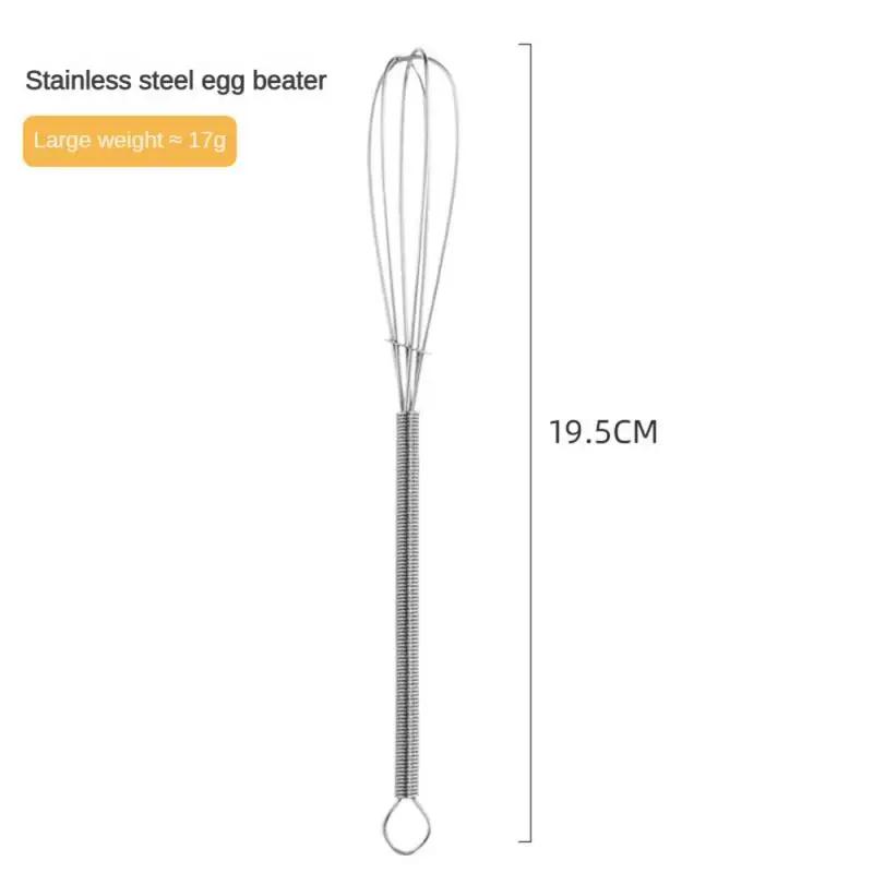 Cream Whipper Four-color Fine Steel Wire Hanging Storage Reinforcement Ring Small and Exquisite Kitchen Tools Mini Egg Beater
