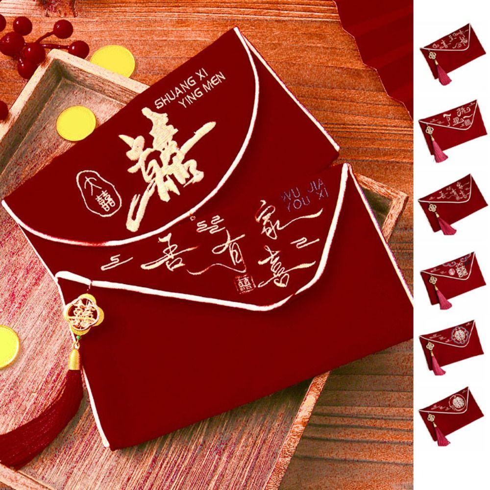 Multiple Patterns Wedding Red Envelope Best Wishes Embroidery New Year Blessing Bag Canvas Bag Tassel Design Red Money Packet