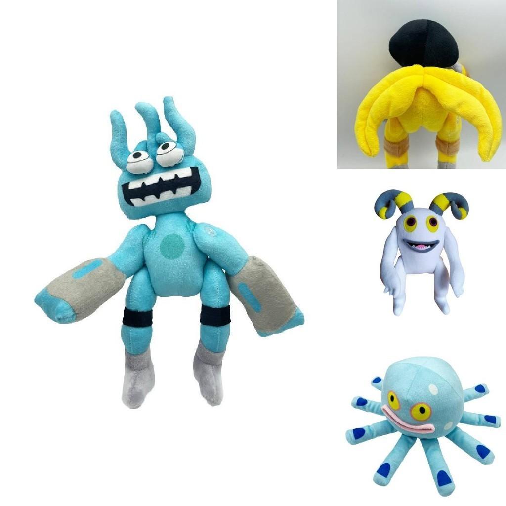 Wubbox Plush My Singing Monsters Character Stuffed Toy