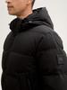 Демисезонная куртка Tom Tailor Daunenjacke Mit Abnehmbarer Kapuze (1042521) black