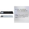 KORG Classic USB MIDI Controller, NanoPad2 BK, Black Velocity Compatible, 16 Pads, Music Producti...