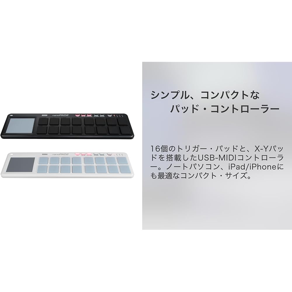 KORG Classic USB MIDI Controller, NanoPad2 BK, Black Velocity Compatible, 16 Pads, Music Producti...
