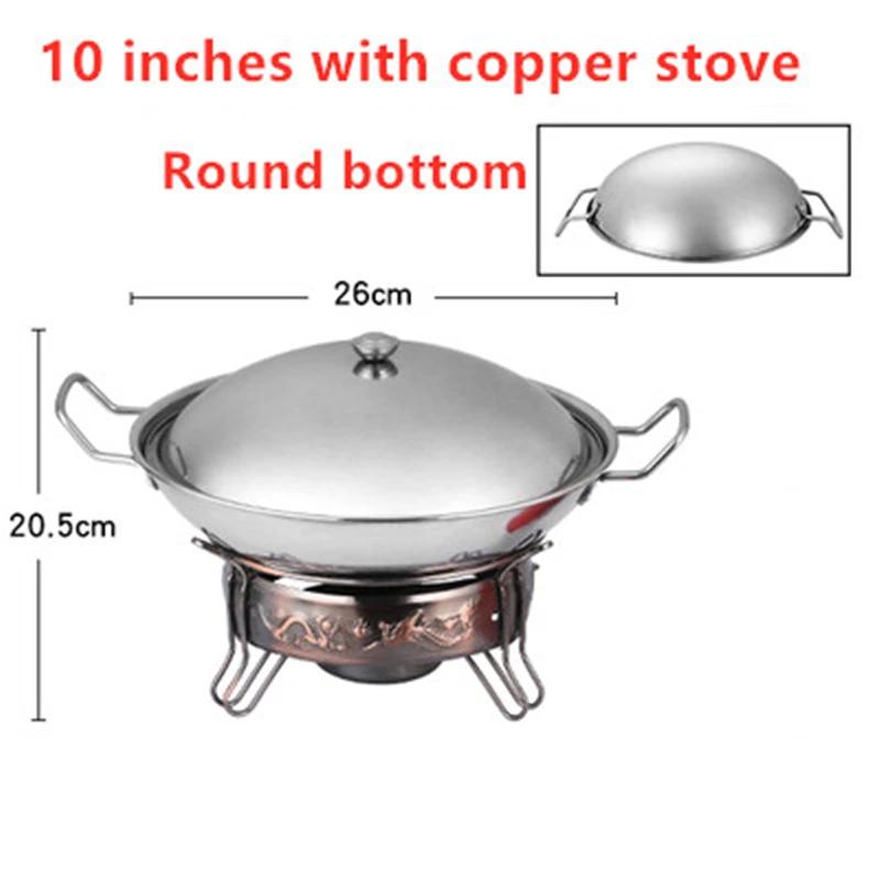 Outdoor lamp solid liquid restaurant tableware stainless steel portable furnace hotpot pots cooking Alcohol stove small hot pot