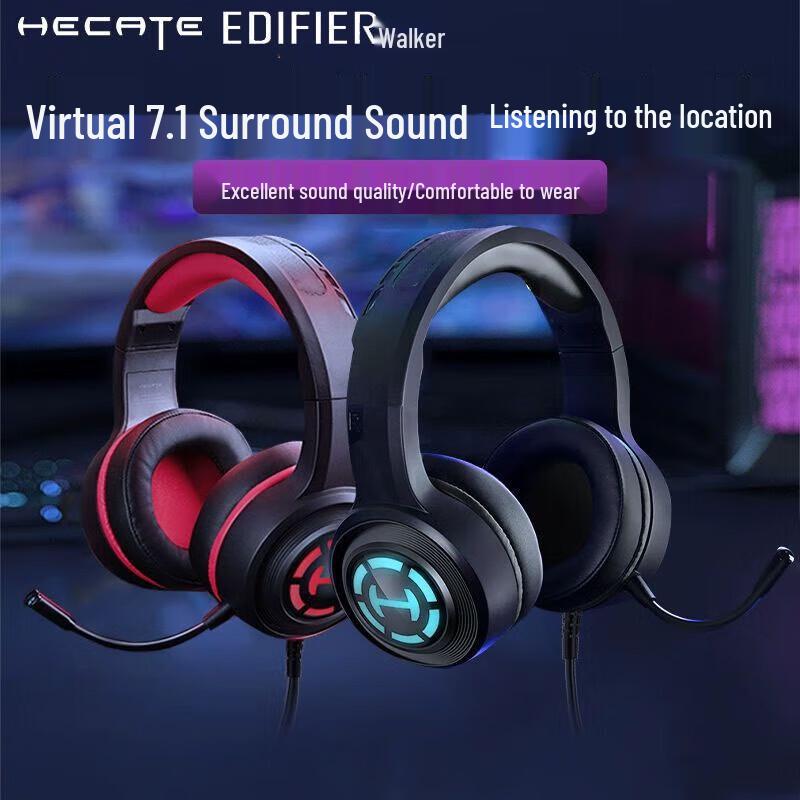 EDIFIER HECATE G1 PRO USB 7.1 Gaming Headset