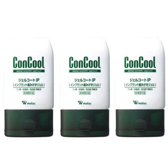 

Weltech Concours Gelcoat IP 90ml x 3 bottles