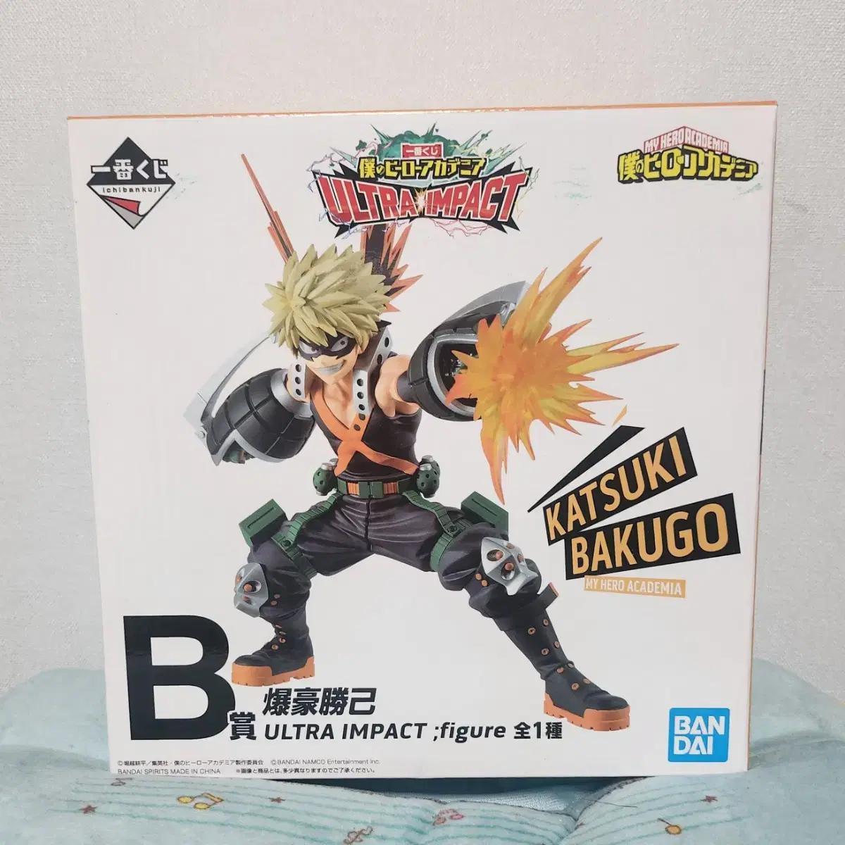 

My Hero Academia First Lottery Bakugo Katsuki B Prize Figure
