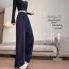 Women's High-Waist Wide Leg Fleece Sweatpants