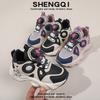 Kids Rotating Button Chunky Sneakers Boys Girls Anti-Slip Rubber Sole Leather Upper Winter Outdoor Running Shoes