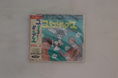 CD VARIOUS - Stacoy Pops Vol.2 TOCT6699 TOSHIOBA EMI 1992 Japan Obi Japanischer Enka Gebraucht