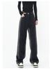 Women's Warm Gradient Fleece-Lined High Waist Wide-Leg Jeans - Autumn/Winter