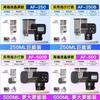 Fish Tank Automatic Feeder With Digital Timer For Aquarium Enthusiasts