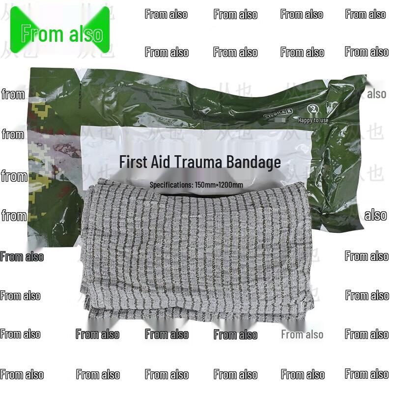 Congye Emergency First Aid & Tools