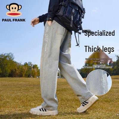 Men's American Retro Straight Loose Wide-Leg Jeans