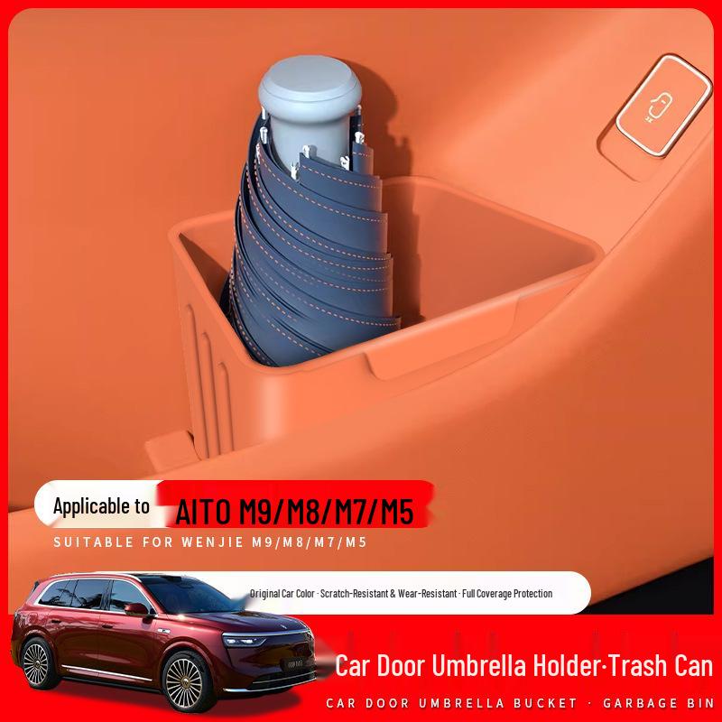 AITO M8/M7/M9 Car Trash Can & Umbrella Storage Box - Interior Decoration