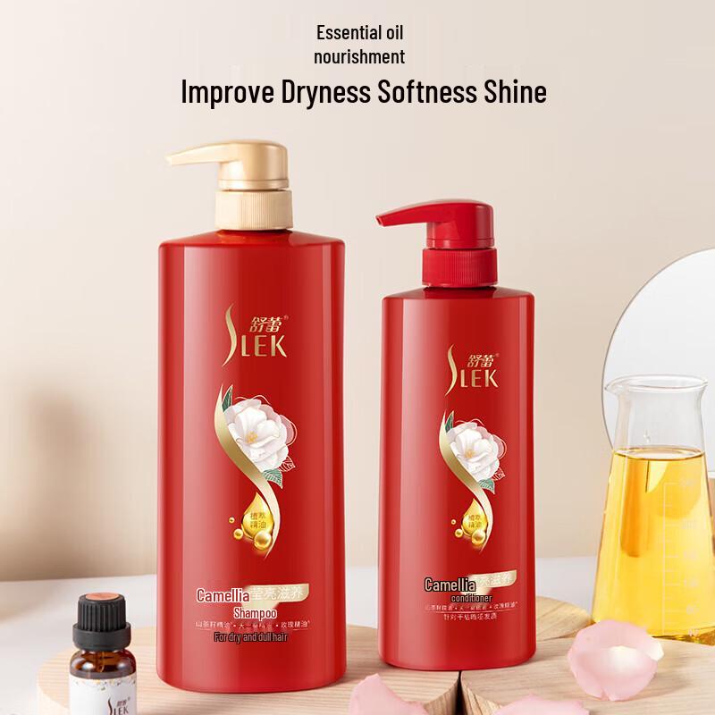 Selsun Camellia Brightening & Nourishing Shampoo