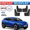 VinFast VF 6 Schmutzfänger 2022-2025 Kompatibilität