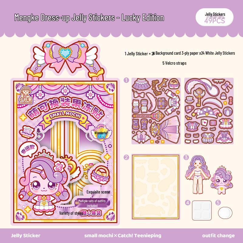 Little Mochi MoeKko Dress-up Jelly Stickers DIY Journal: Educational Sticker Book for Girls