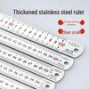 Thickened Stainless Steel Ruler Set - 15/30/50/60cm, 2m Grid Ruler