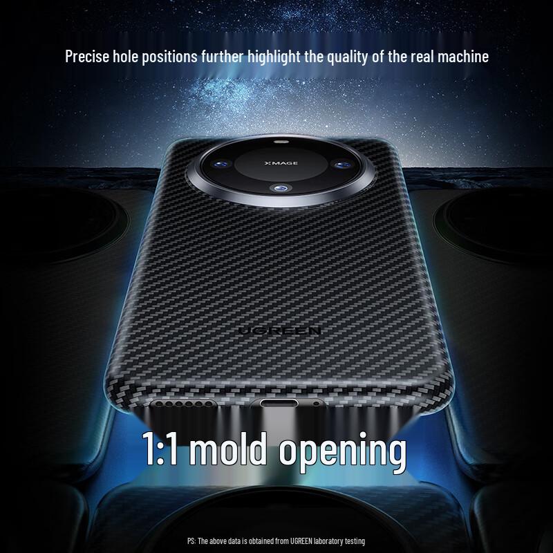 UGREEN Magnetic Drop-Proof Phone Case for Huawei Mate Series