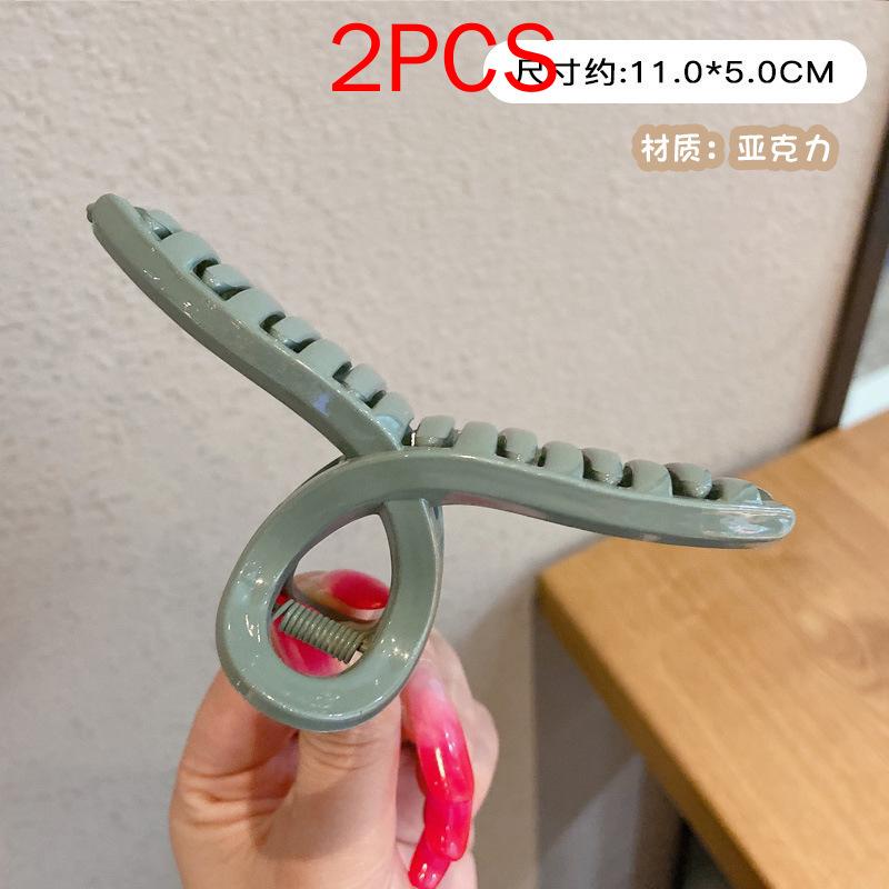 2 ΤΕΜ Premium Σετ Κεφαλών Νέο Γυναικείο Κλιπ Κλιπ Νύχι Μόδας Καφέ Μαύρο Ακρυλικό Μεγάλες Φουρκέτες Claw For Lady Clip Barrette Αξεσουάρ μαλλιών