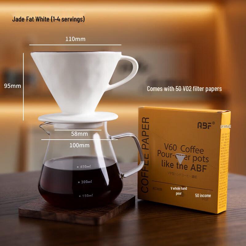 Qiyi Ceramic V60 Pour-Over Coffee Set