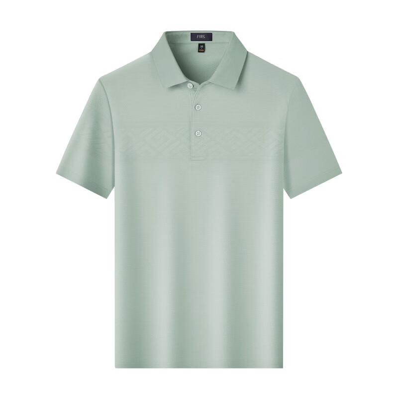 FIRS Men s Business Casual Cooling Polo Shirt XL