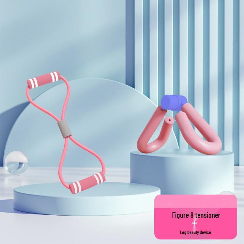 TLXT Pedal Resistance Band Set