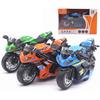 Con Pull Music Modello di motocicletta Simulazione di apprendimento Giocattolo per bambini