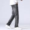 New Zipper New Straight-leg Trendy Men Loose Trendy Personalized Heavy Industry Versatile Jeans