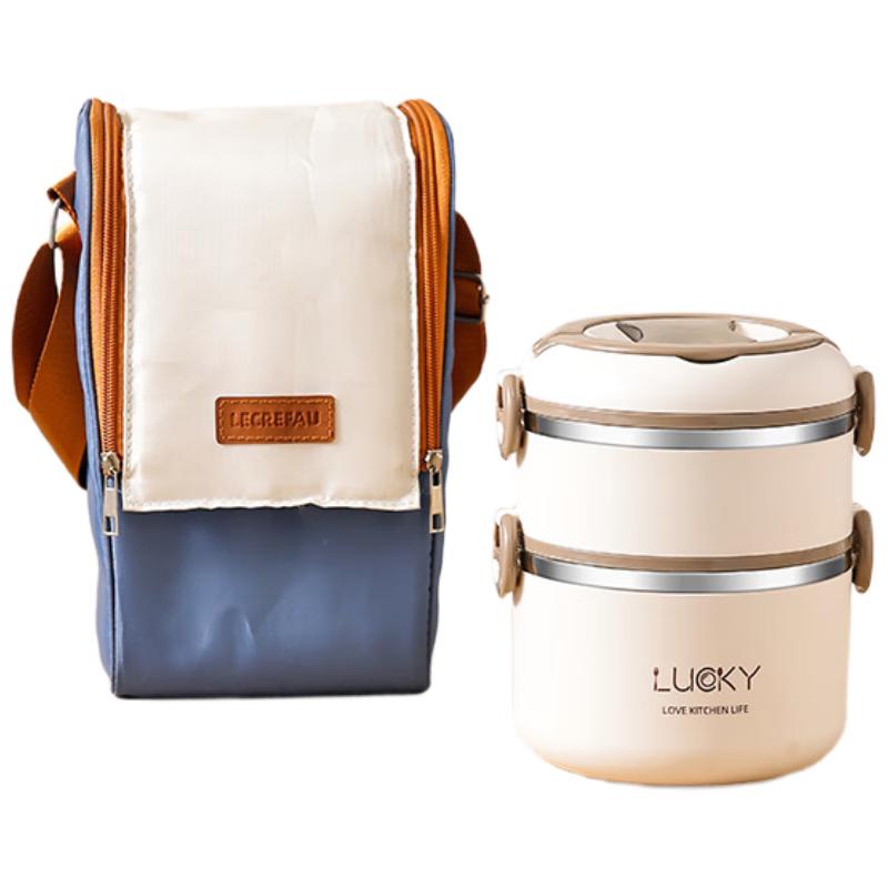 HeBaifu 304 Stainless Steel Insulated Lunch Box