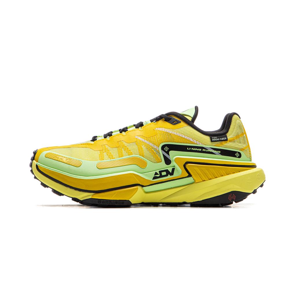 Li Ning Lu 2 Ctrl Comfortable Versatile Non-Slip Wear-Resistant Low-Top Trail Running Shoes Men sneaker Yellow ARNV011-3