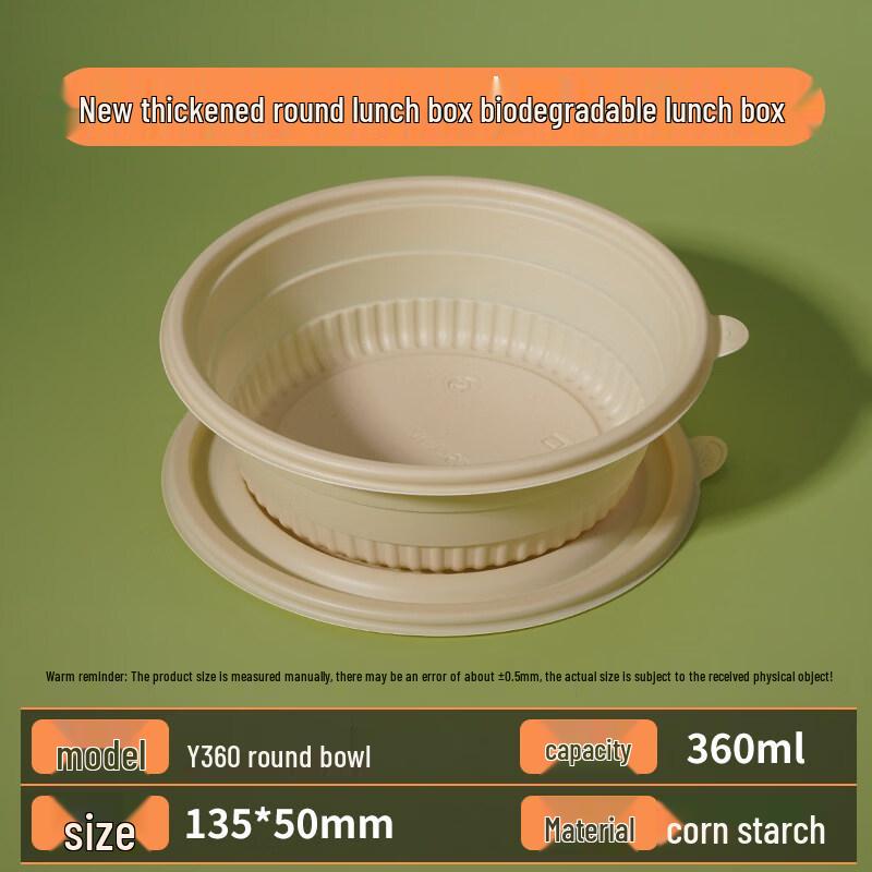 OEING Biodegradable Disposable Food Containers with Lids