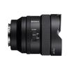 Sony FE 14mm F1.8 GM Lens