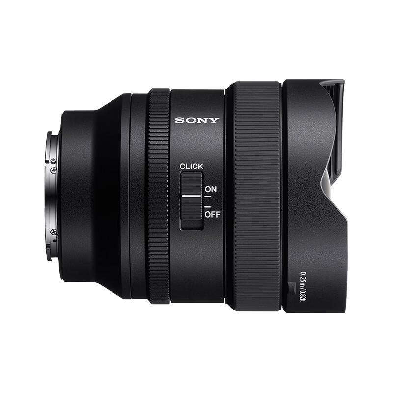 Sony FE 14mm F1.8 GM Lens