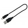 Trixie bande de lumière éclair à alimentation usb l-xl 70 cm bleu