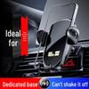 Ideal L7/L8/L9 Car Console Navigation Mount - Interior Modification Accessory