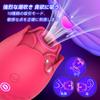 Pink Sakura No Yume Suction Vibrator for Suction Vibrator for Suction Nipple Squirting Popular Suction Magnetic Soft Adult Adult Goods Women, Women,