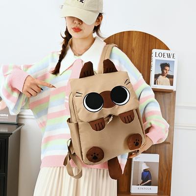 Schoolbag Cartoon Cute Backpack Ugly Cute Korean Version Large Capacity Backpack Versatile Multi-color Casual Bag Junior High School Bag
