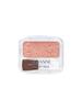 [Cézanne] [Watercolor Blusher] Cézanne Natural Cheek N