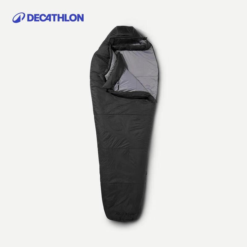 Decathlon Kids & Student Sleeping Bag Standard