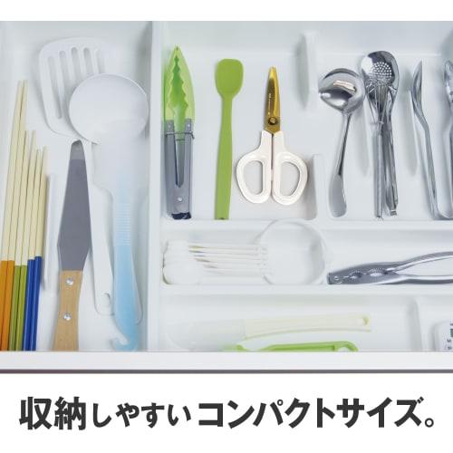 Plus Kitchen Scissors, Stress-Free Sharpness, Fit Cut Curve, Washable Titanium, Mushroom White, 35-207