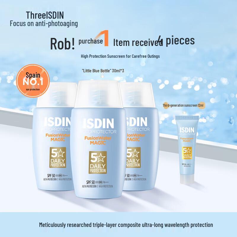 

ISDIN Fusion Water SPF 50 Sunscreen
