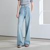 Betu Women's 2026 Spring/Summer High-Waisted Wide-Leg Denim Pants