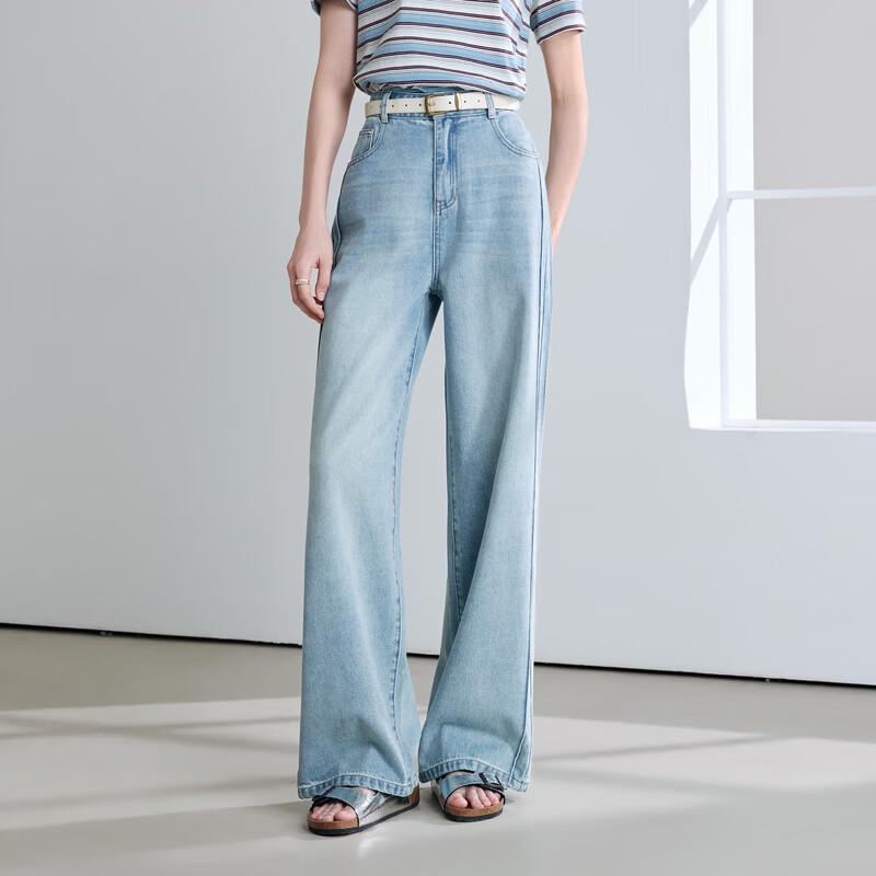 Betu Women's 2026 Spring/Summer High-Waisted Wide-Leg Denim Pants