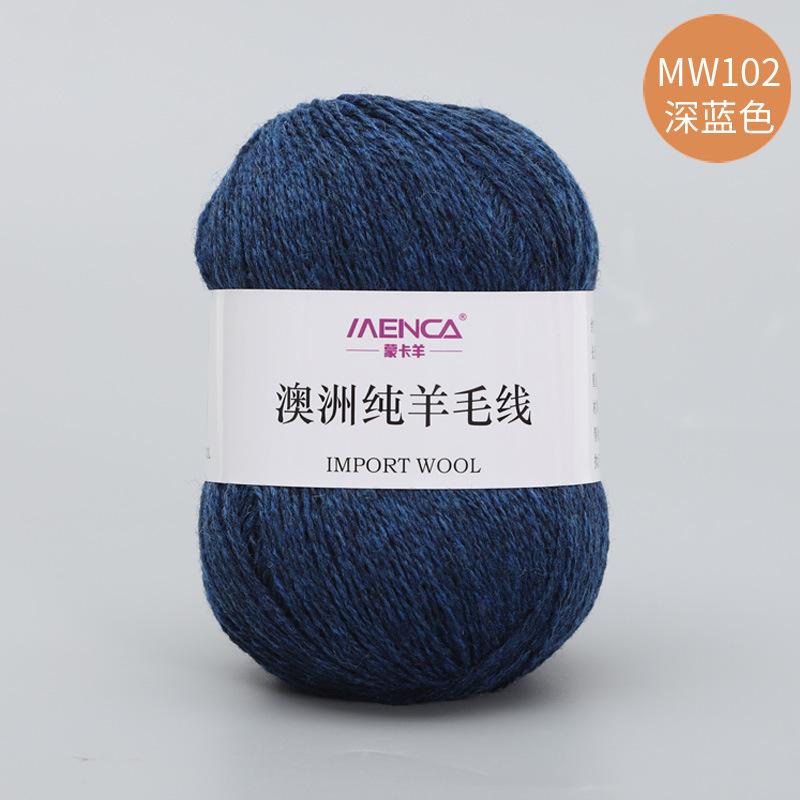 50g/roll 100% Pure Wool Yarn 2-strand Medium Coarse Yarn for Hand Crochet Scarves Sweaters Comfortable Warm Breathable Thread