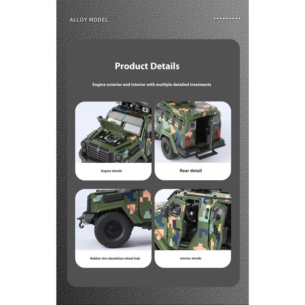 1/24 Sabre-toothed Tiger Explosion-proof Police Car Model Sound and Light Armored Vehicle Model Boy Birthday Gift Halloween Toys