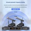 Weishu WSWX-102 Wireless Conference Microphone System (CN version)