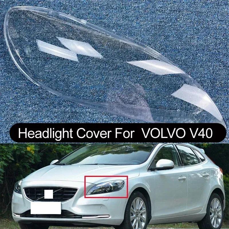 For Volvo V40 2013 2014 2015 2016 Front Headlamp Lens Cover Headlight Glass Lamp Shell Transparent Lampshade Housing Left